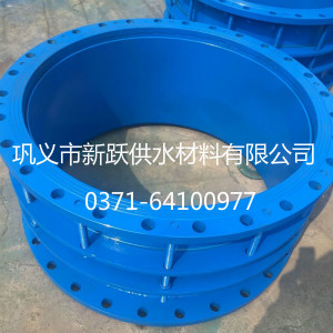 双法兰限位伸缩器1.jpg